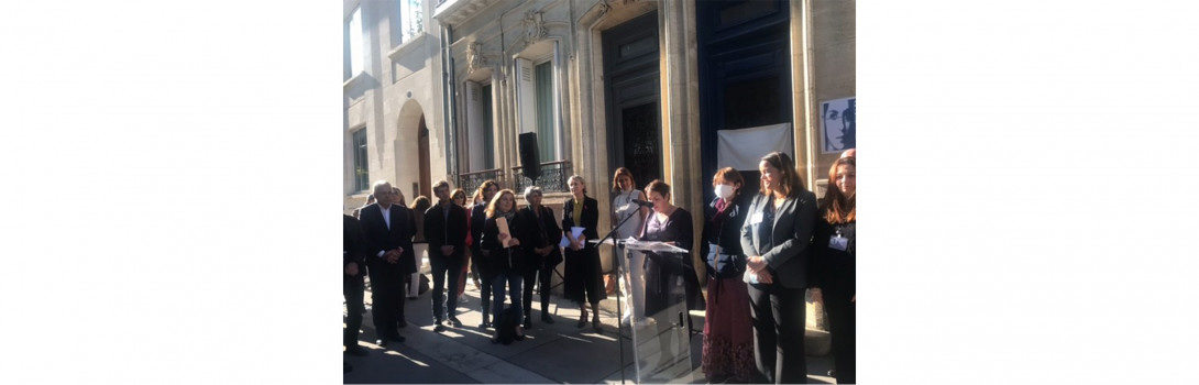 Inauguration du Centre d'Accueil et d'Écoute Gisèle Halimi